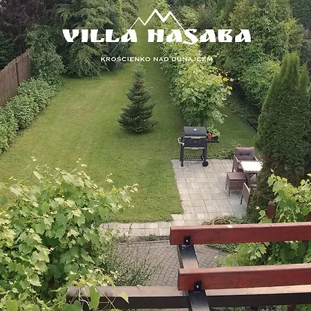 招待所 Hasaba Krościenko